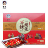 【登娃】万州烤鱼（泡椒味味）1.035kg/盒 商品缩略图1