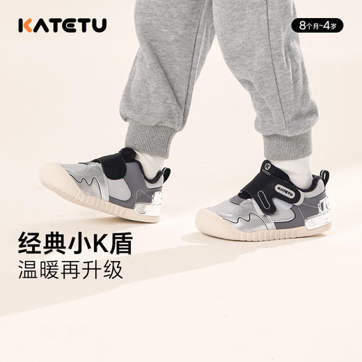 卡特兔宝宝学步鞋2024秋冬新款幼儿园小白鞋室内鞋加绒儿童棉鞋 商品图2