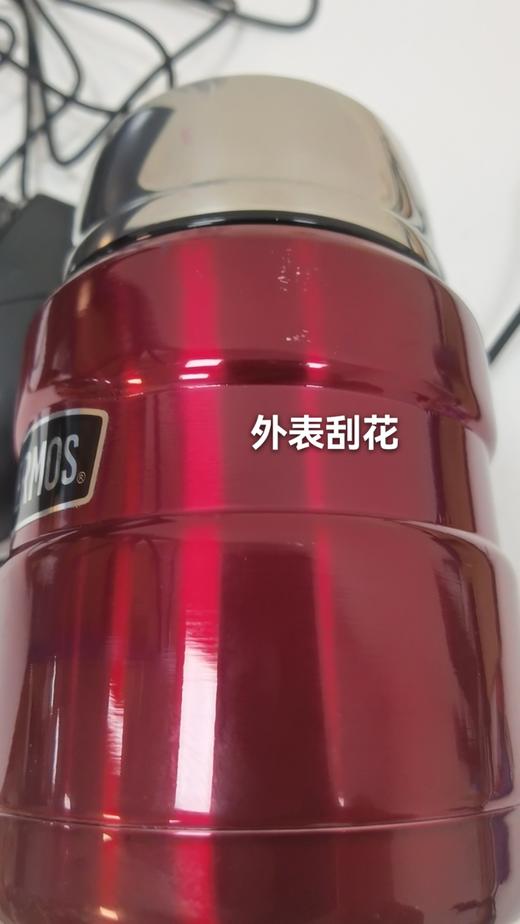 6926497350401 膳魔师THERMOS470ml高真空不锈钢真空保温焖烧罐附勺SK-3000- 商品图5