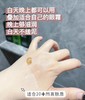 ElizabethArden伊丽莎白雅顿眼胶 30粒/60粒 眼部精华液约60粒淡化细纹神经酰胺 商品缩略图9