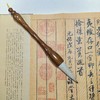 【挥春】兼毫毛笔-写大楷、春联、福字、榜书、国画、山水必备 商品缩略图6