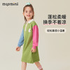 【90-140】【MQDmini】女童撞色毛衫拼接连衣裙 商品缩略图2