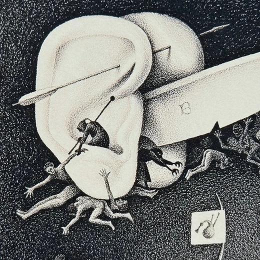 埃舍尔复刻博斯《人间乐园》（带框装裱画） 商品图5