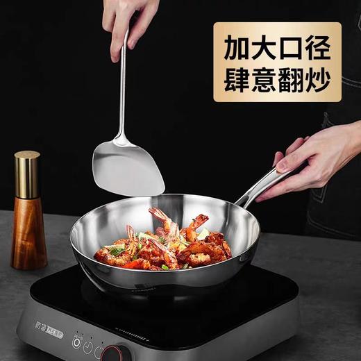 康巴赫生活馆传世钢不锈钢锅汤锅炒锅 商品图2