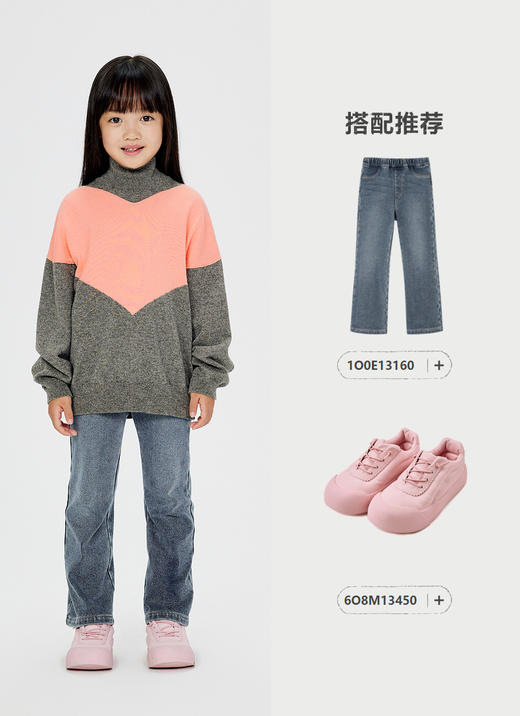 jnby  24年冬款  长袖套头毛衫  1OA313290 商品图5