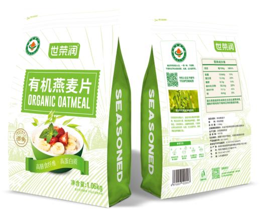 自营（世荣润）-有机燕麦片袋装1.06kg 商品图0