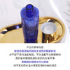 【专柜小样】美国 Estee Lauder雅诗兰黛 温和眼唇卸妆水 50ml/100ml 商品缩略图2