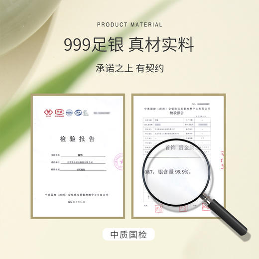 Winy999足银风雅耳饰送女友闺蜜节日生日礼物 商品图5