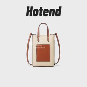 美国Hotend 轻奢时尚百搭牛皮薯条包 约12*4.5*18cm（米白色/黑色）