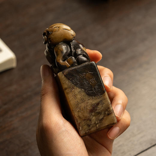 民国 陈师曾款寿山石羊钮诗文印章 商品图2