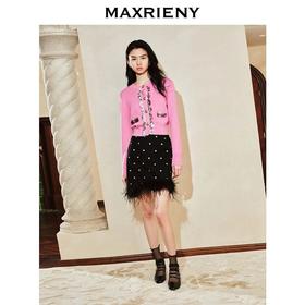 MAXRIENYKitty粉小香套头针织毛衫2024春款修身上衣(货号:MC88JA842)