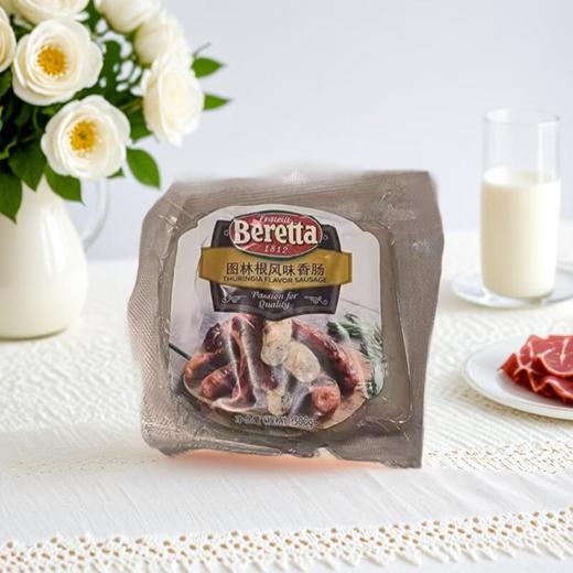 图林根风味香肠 300g/包 商品图0