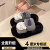 【可甜可盐！Kitty猫毛毛拖鞋】秋冬季懒人一脚蹬苹果绿Kitty猫毛毛拖鞋，增高厚底显腿长柔软脚感更舒适，少女外穿百搭厚底棉拖鞋QQ 商品缩略图6