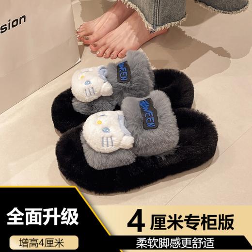 【可甜可盐！Kitty猫毛毛拖鞋】秋冬季懒人一脚蹬苹果绿Kitty猫毛毛拖鞋，增高厚底显腿长柔软脚感更舒适，少女外穿百搭厚底棉拖鞋QQ 商品图6