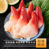 海底食界 北极贝 商品缩略图1
