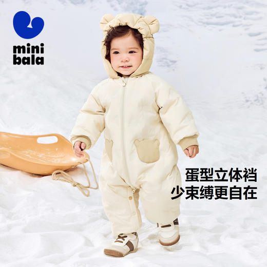 迷你巴拉羽绒服连体衣男女童儿童萌趣连帽爬服冬季新款 商品图1