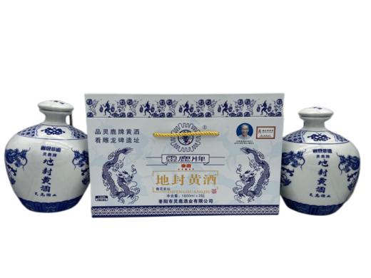 灵鹿青花瓷-1600ml 商品图0