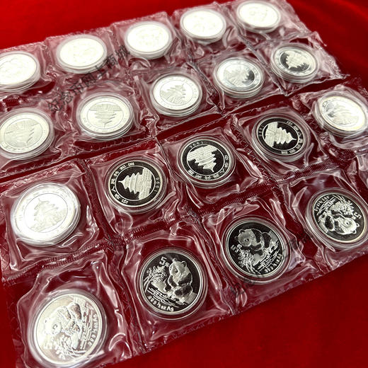 1996年1/2盎司熊猫银币 老精稀 封装评级带礼盒 商品图8