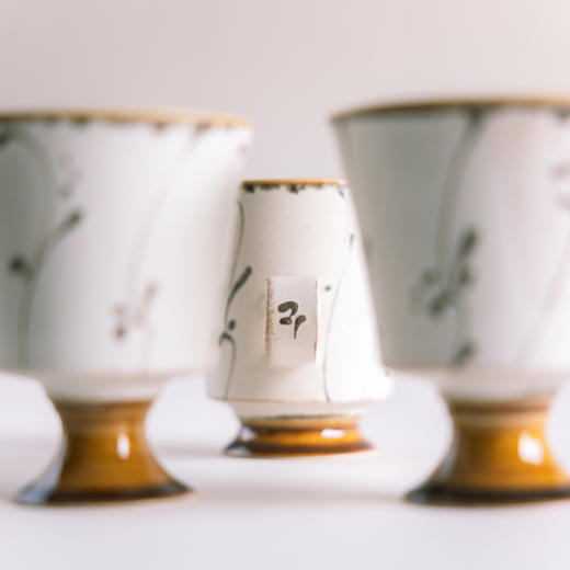 崧 凤慈 琥珀釉系列 高足 手握杯 马克杯 盘 日用 咖啡 茶具 商品图3