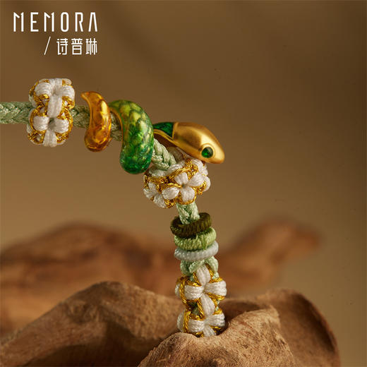 卷卷蛇-小版 金蛇腾飞 足金蛇转运珠国潮中国风黄金生肖蛇宝宝礼物MEMORA诗普琳HP8244 商品图7