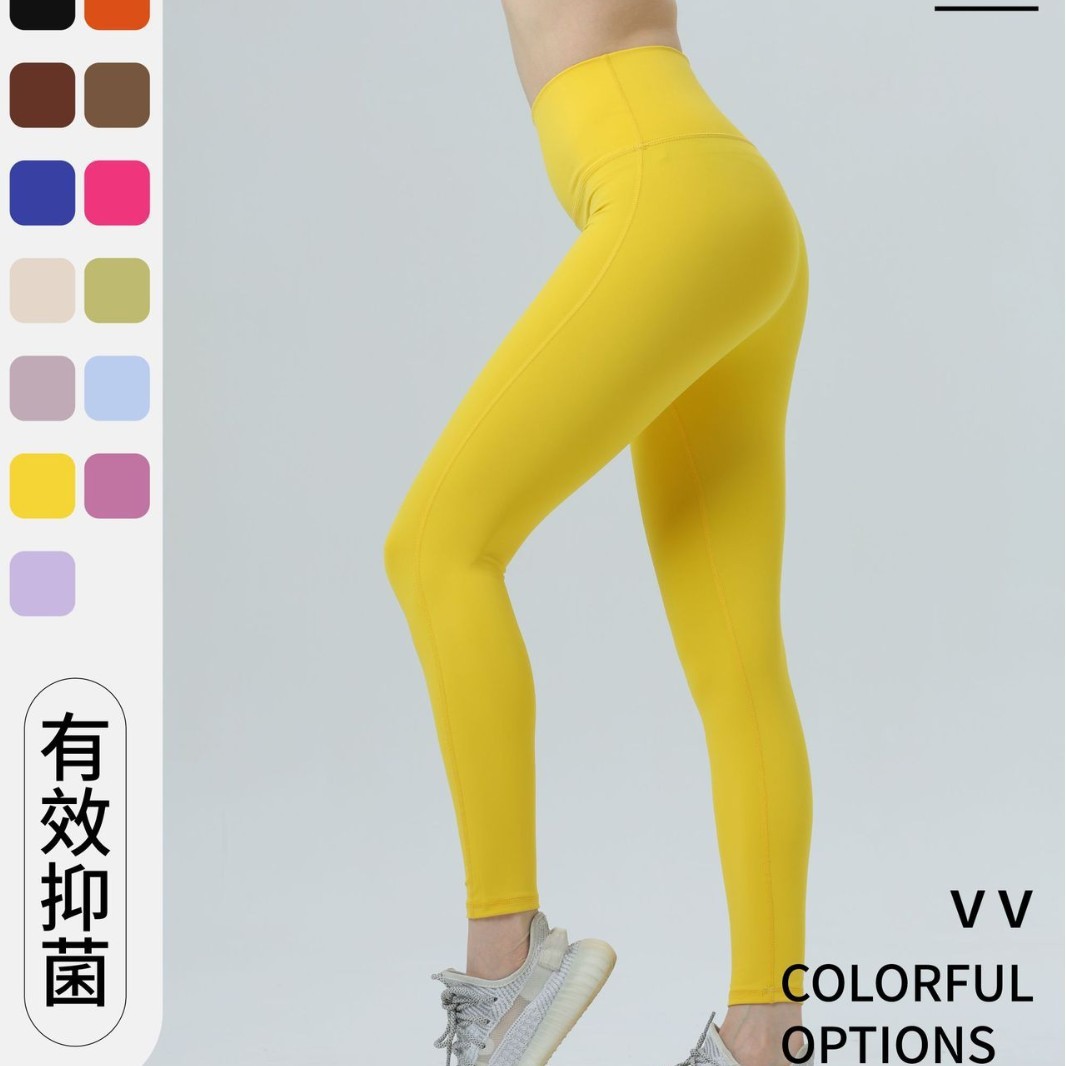 【126元任选2件】跃牌【漫西】系列 无尴尬线裸感瑜伽裤女高腰收腹健身裤运动紧身长裤Y156