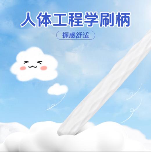 【三支装】【高密柔丝 云朵感护龈】俊小白高密软毛护龈牙刷 商品图2