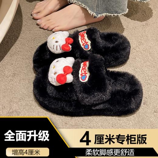 【可甜可盐！Kitty猫毛毛拖鞋】秋冬季懒人一脚蹬苹果绿Kitty猫毛毛拖鞋，增高厚底显腿长柔软脚感更舒适，少女外穿百搭厚底棉拖鞋QQ 商品图11