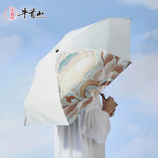 牛首山本心清净晴雨伞防晒小巧便携晴雨两用胶囊小清新黑胶遮阳伞 商品图3