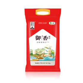 中粮  皇家粮仓御香长粒香米5kg