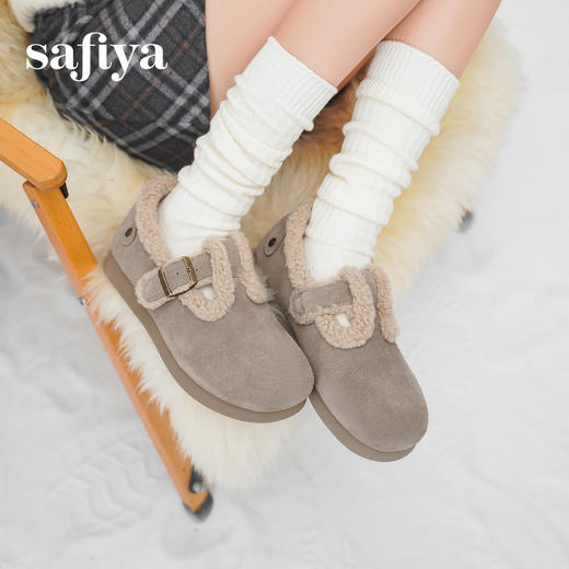 Safiya/索菲娅2024秋冬保暖加绒一脚蹬外穿平底羊羔毛毛勃肯鞋 SF44112035 商品图7