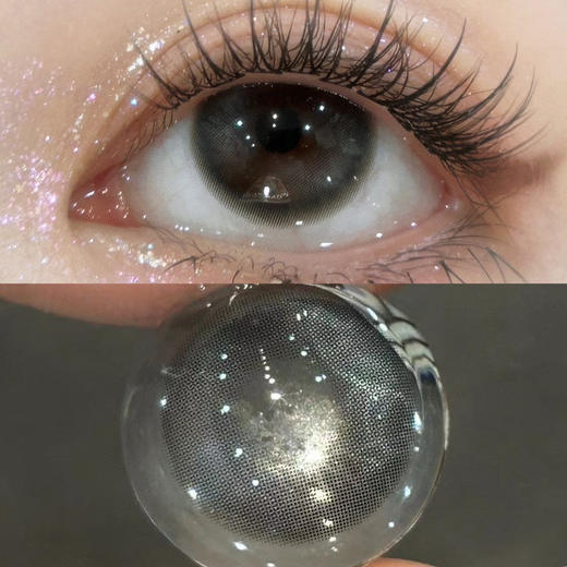 日抛 Bollycon 淡颜亮黑 14.5着色13.7 商品图0