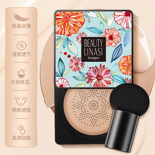 梵贞蘑菇气垫 美颜霜小蘑菇头气垫粉底液 遮瑕隔离bb霜彩妆 商品图3