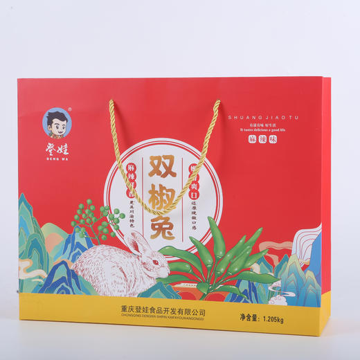 【登娃】麻辣双椒兔1.205kg/盒 商品图1