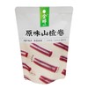 金晔 原味山楂卷（新版） 138g/袋 商品缩略图0