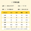 【团购秒杀】SNOOPY史努比摇粒绒圆领套头卫衣保暖秋冬上衣110-150 商品缩略图4