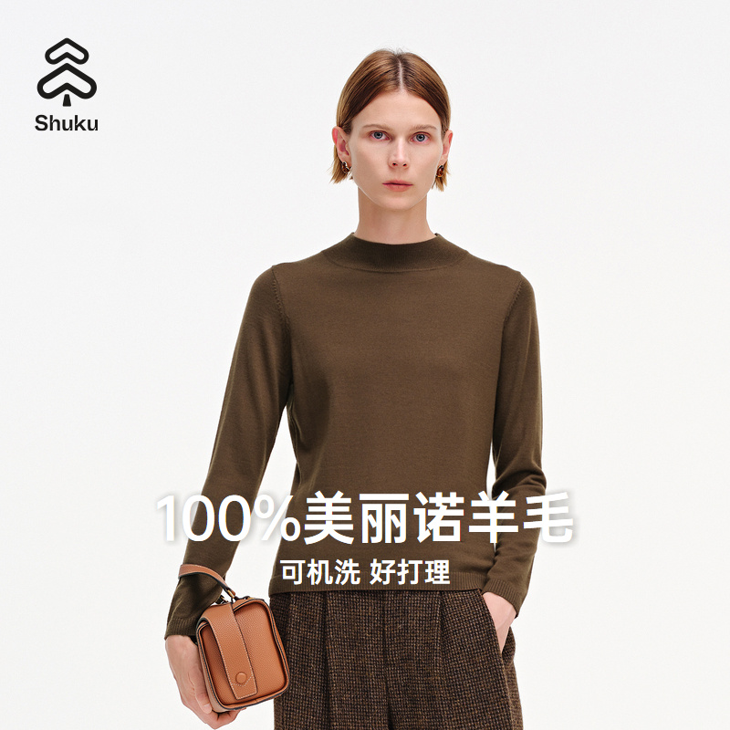 SHUKU/舒库美丽诺羊毛衫秋季可机洗半高领圆领羊毛衫打底内搭