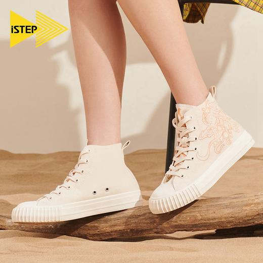 istep敦煌飞天系列高帮帆布鞋 商品图0