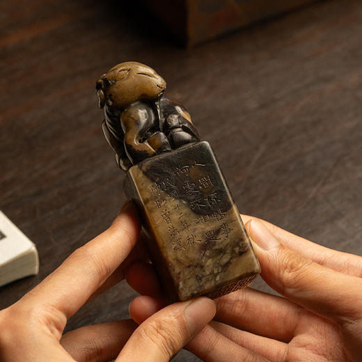 民国 陈师曾款寿山石羊钮诗文印章 商品图4