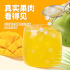 日本伊藤园椰果芒果味饮料380ml 商品缩略图1