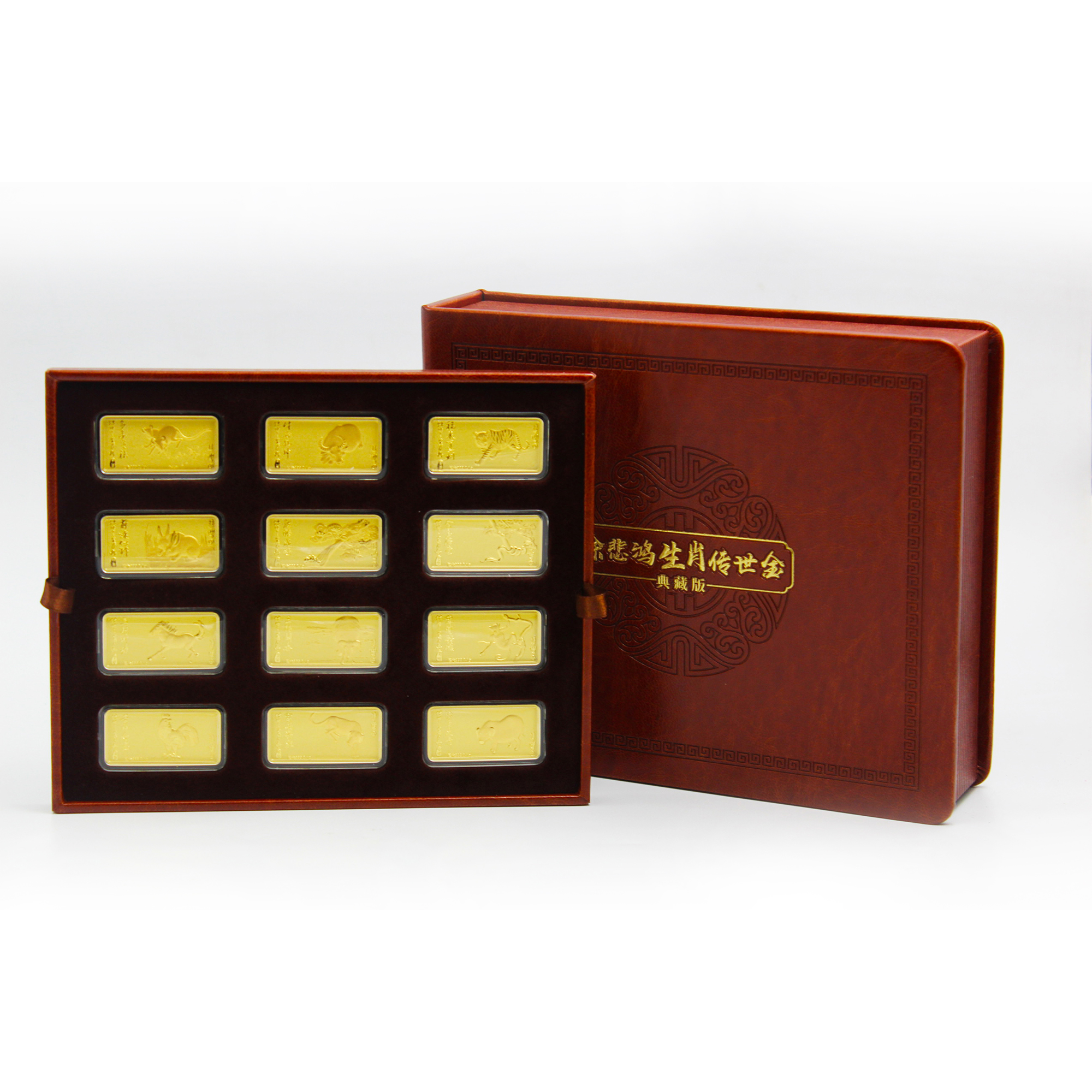 徐悲鸿生肖传世金典藏版(0.5g金*12条）