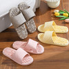 【买1送1，会按摩的拖鞋】每一步尽享舒适，养生穴位按摩拖鞋！男士女士夏脚底女家用室内防滑情侣凉拖鞋男 商品缩略图3