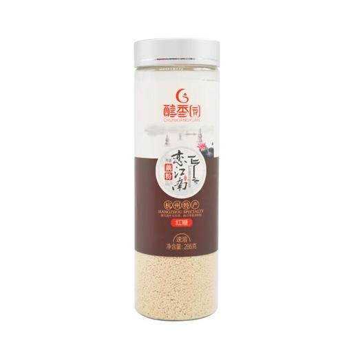 红糖藕粉 286g/瓶 商品图0