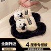 【可甜可盐！Kitty猫毛毛拖鞋】秋冬季懒人一脚蹬苹果绿Kitty猫毛毛拖鞋，增高厚底显腿长柔软脚感更舒适，少女外穿百搭厚底棉拖鞋QQ 商品缩略图4