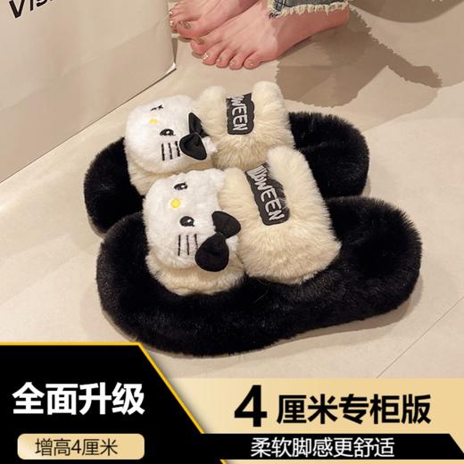 【可甜可盐！Kitty猫毛毛拖鞋】秋冬季懒人一脚蹬苹果绿Kitty猫毛毛拖鞋，增高厚底显腿长柔软脚感更舒适，少女外穿百搭厚底棉拖鞋QQ 商品图4