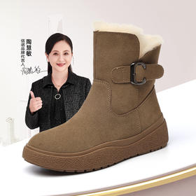 信诺羊毛雪地靴2024冬季新款女鞋加绒加厚保暖短靴厚底妈妈鞋棉鞋
