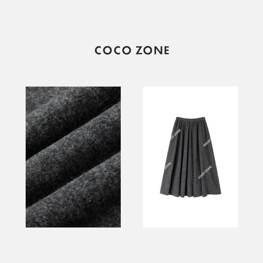 COCO ZONE 时尚高级感松紧腰半身裙A字中长裙CC1D2403 商品图2