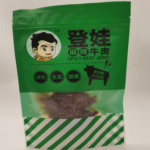 【登娃】麻辣牛肉118g/袋 商品图4