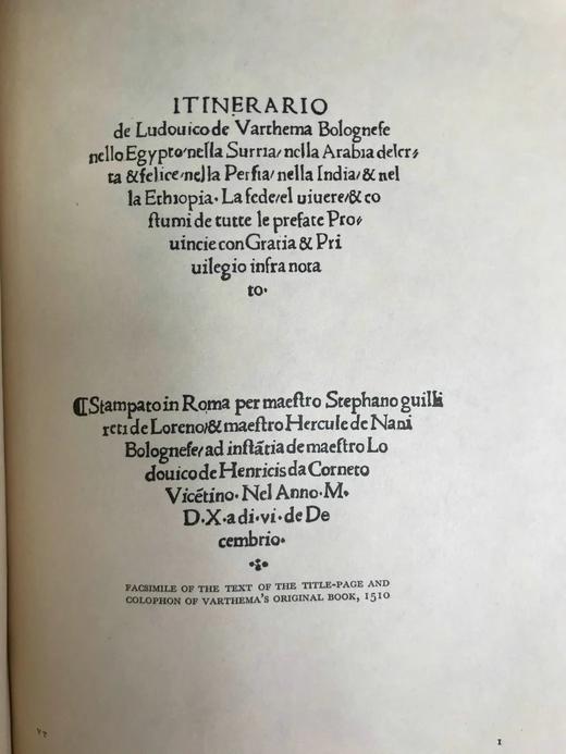 限量版毛边本！有编号！1928年 路德维格1502-1508年的旅程 配插图与地图 漆布精装16开 商品图7