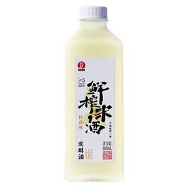 红动 5°鲜榨米酒桂花味 500ml/瓶
