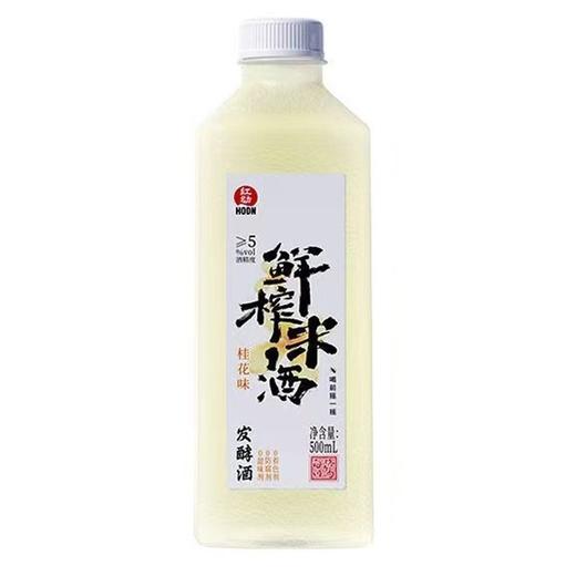 红动 5°鲜榨米酒桂花味 500ml/瓶 商品图0